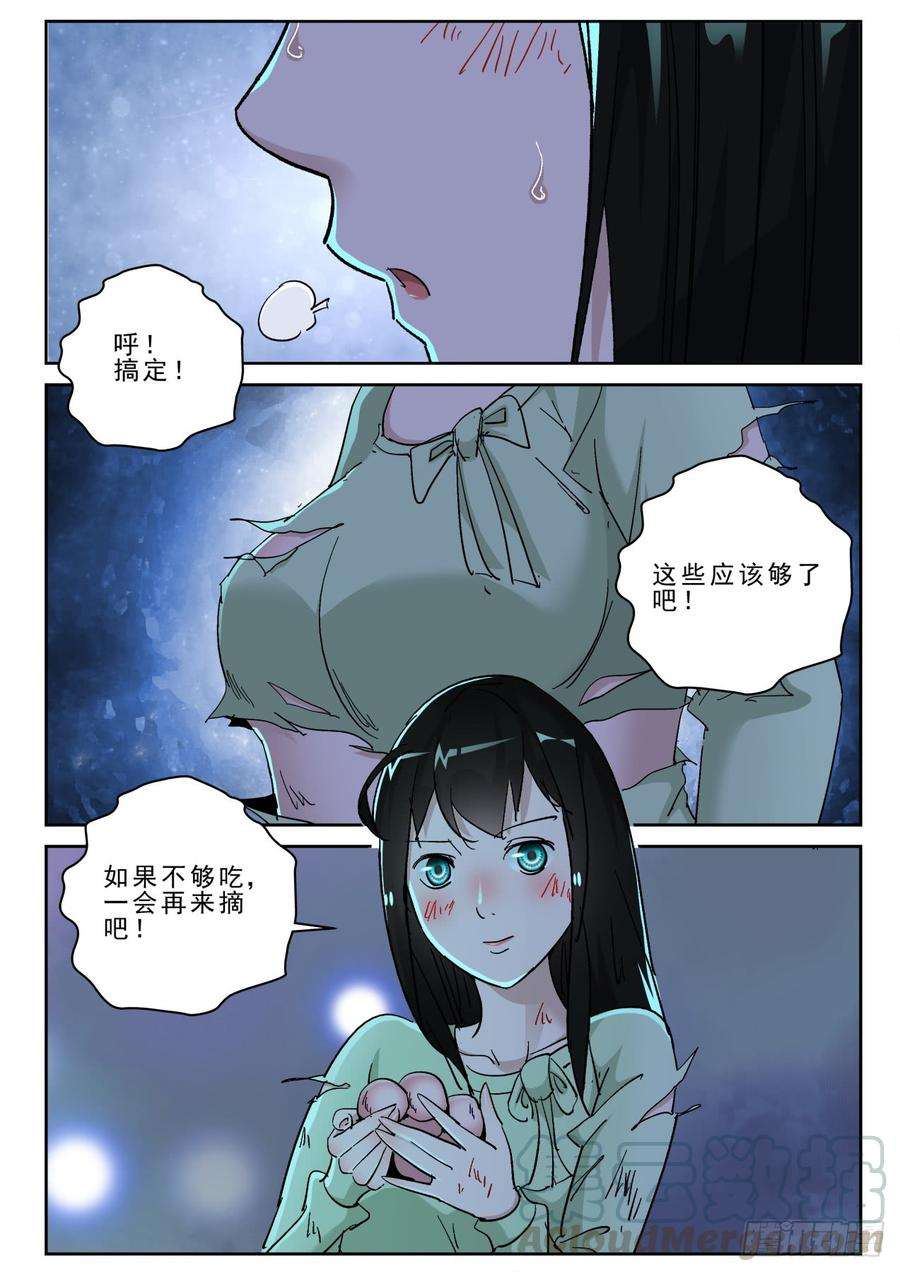 7.jpg