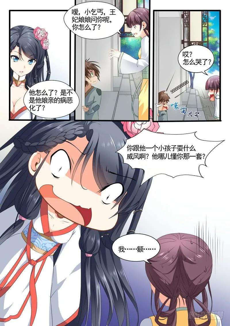 10.jpg