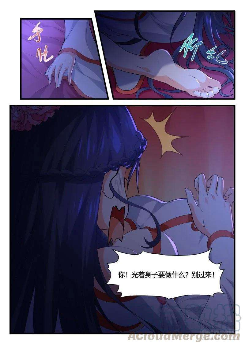 9.jpg