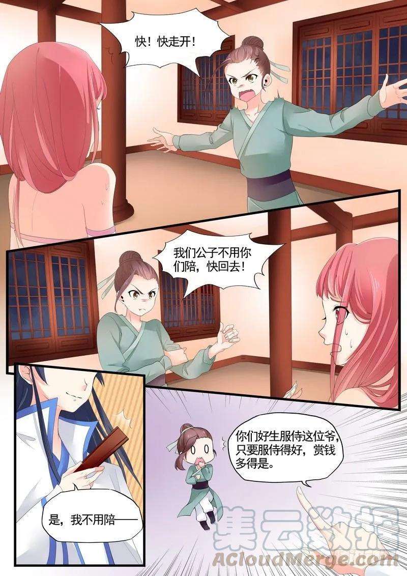 11.jpg