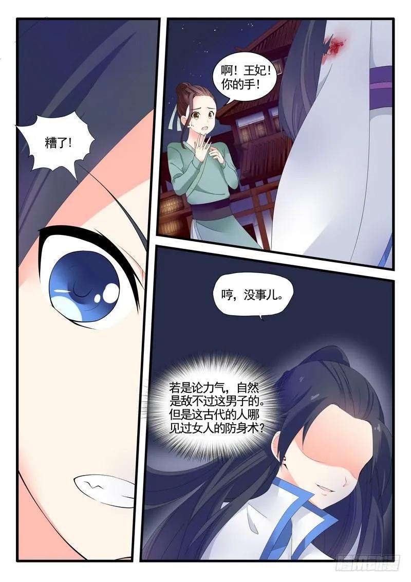 6.jpg