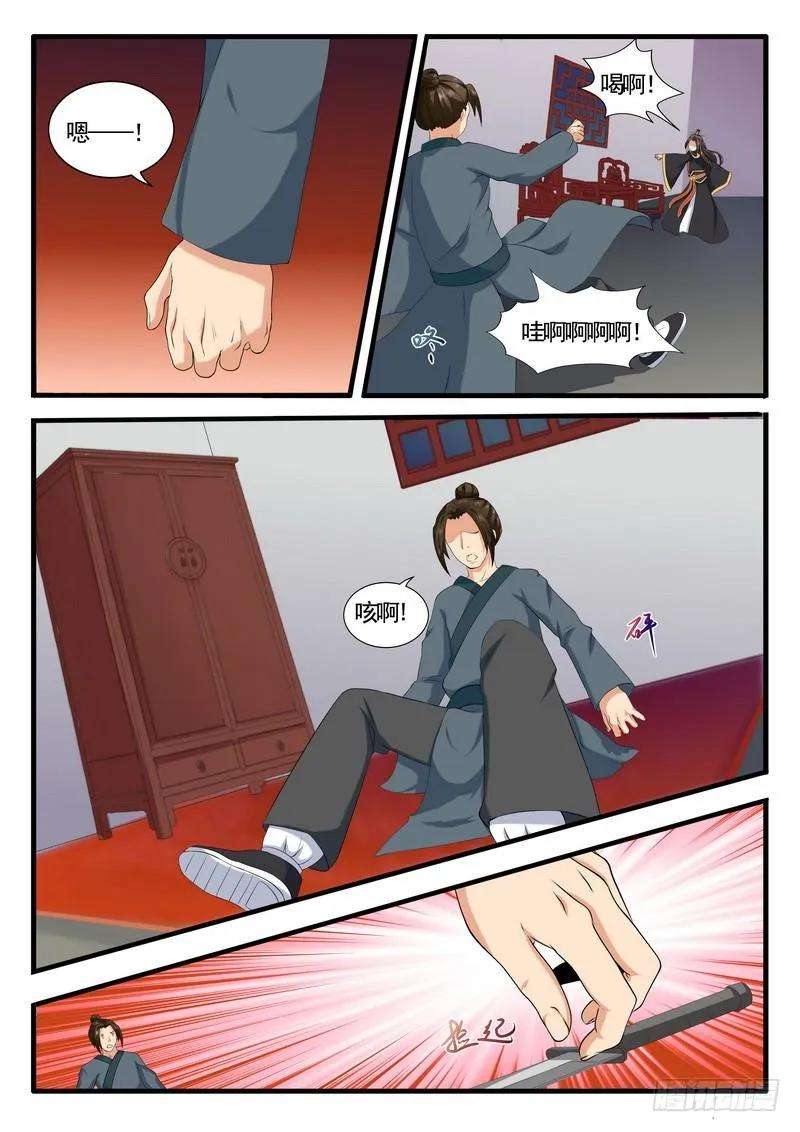 10.jpg