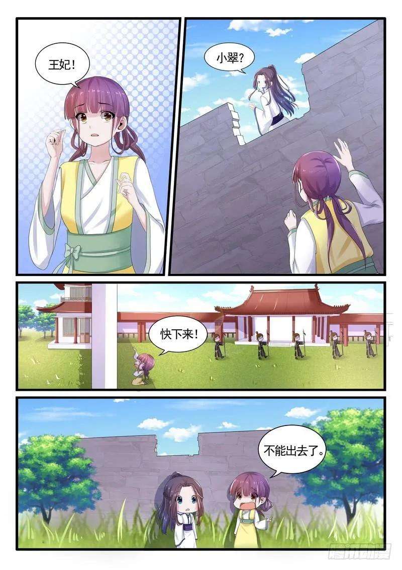 8.jpg