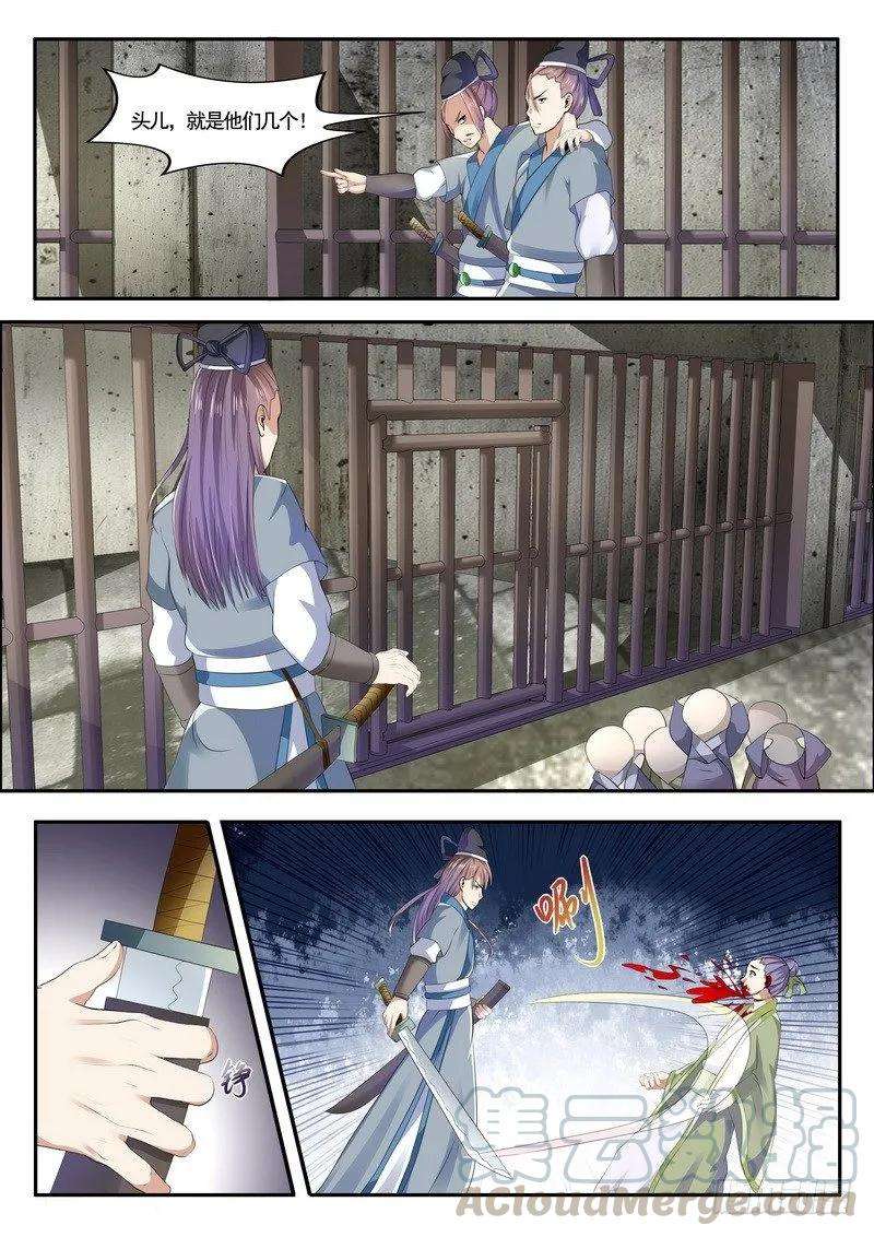 11.jpg