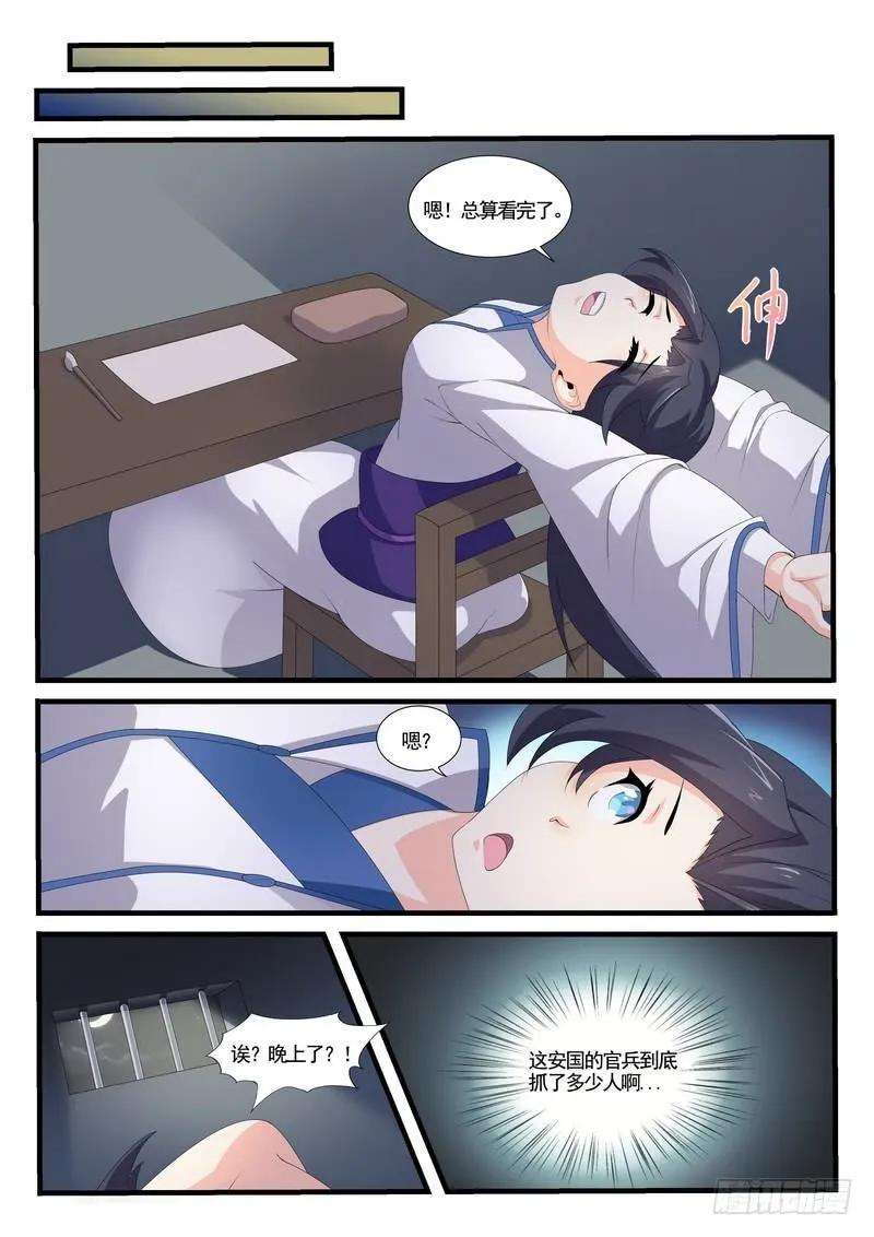 6.jpg