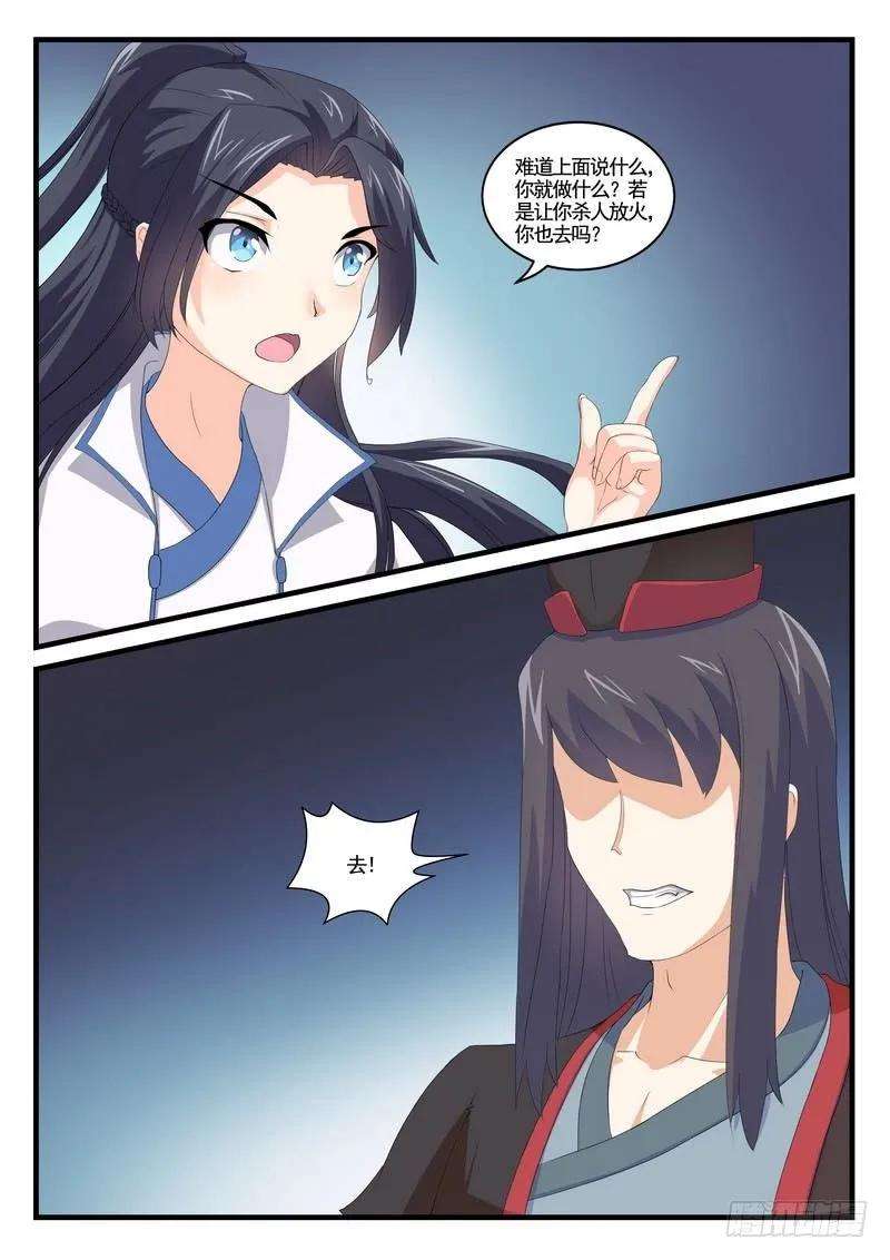 10.jpg