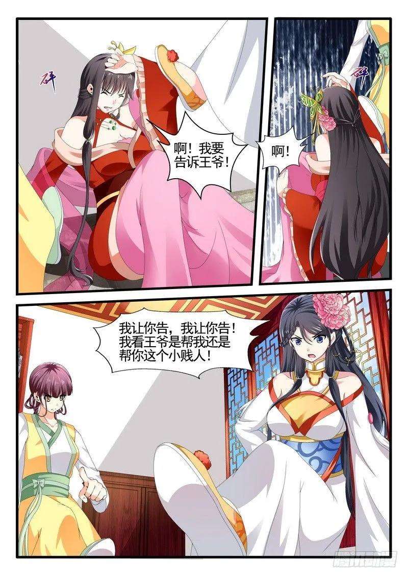 10.jpg
