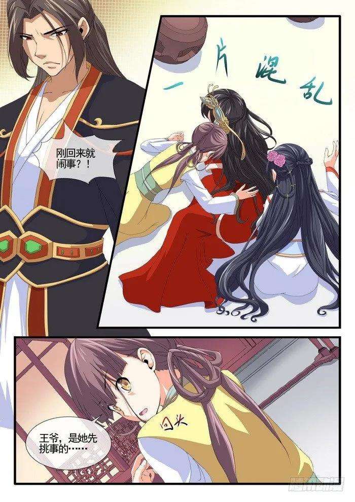 2.jpg