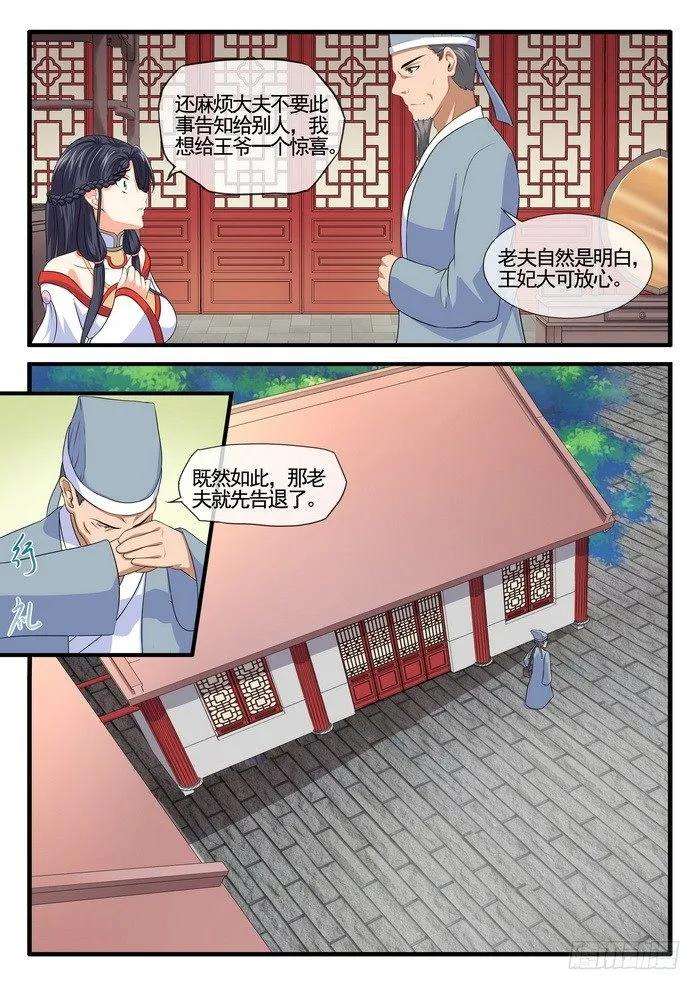 10.jpg