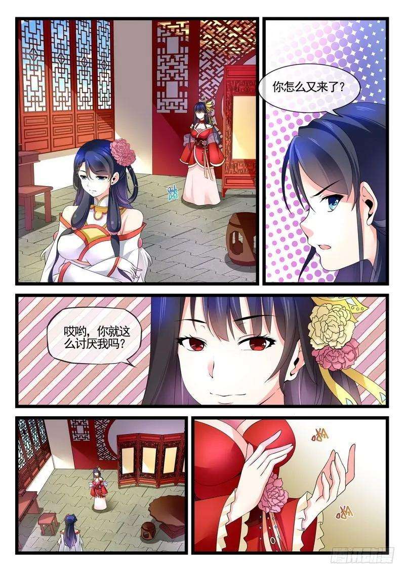 8.jpg