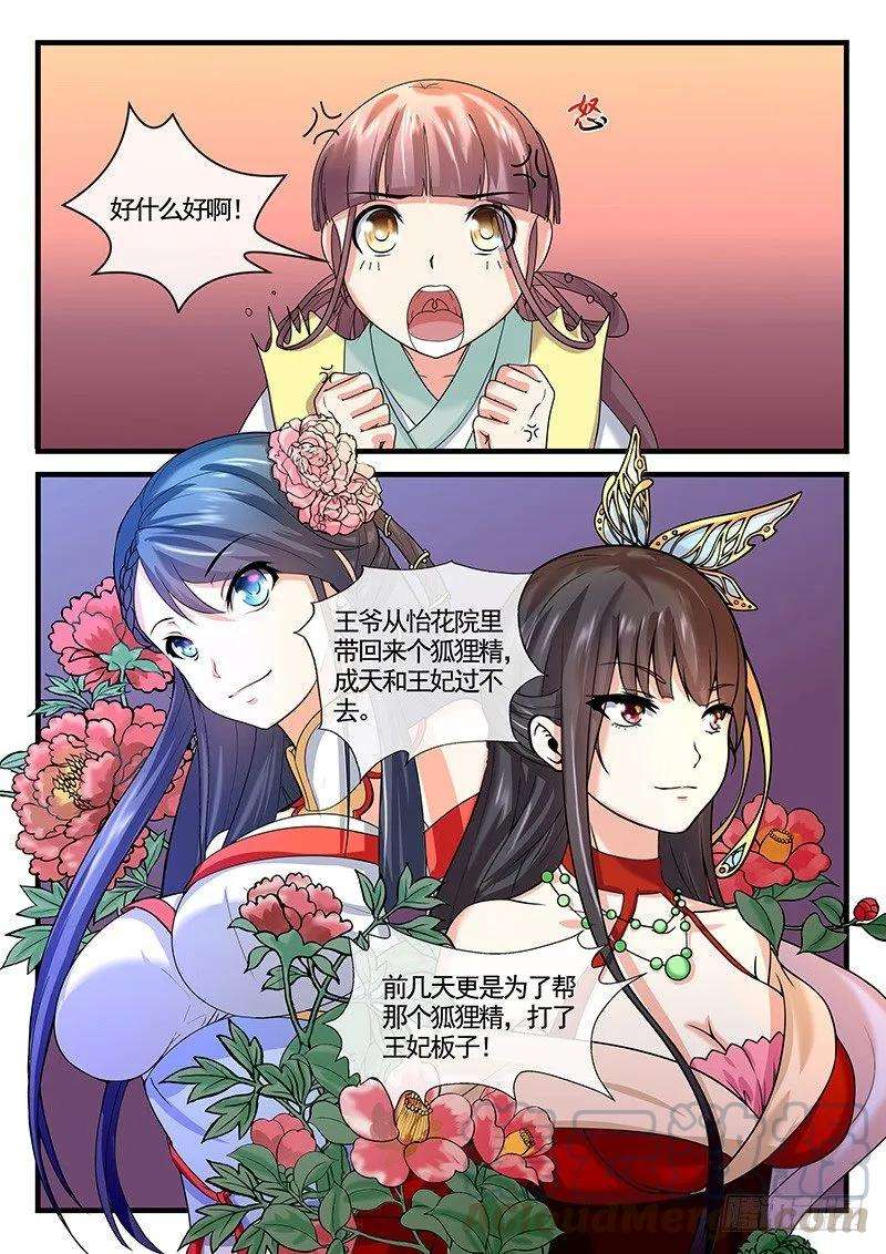 7.jpg