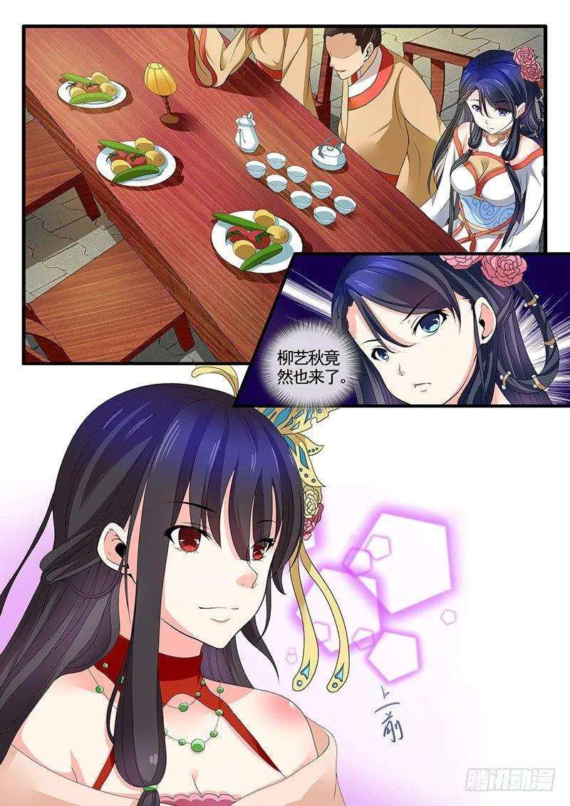 4.jpg