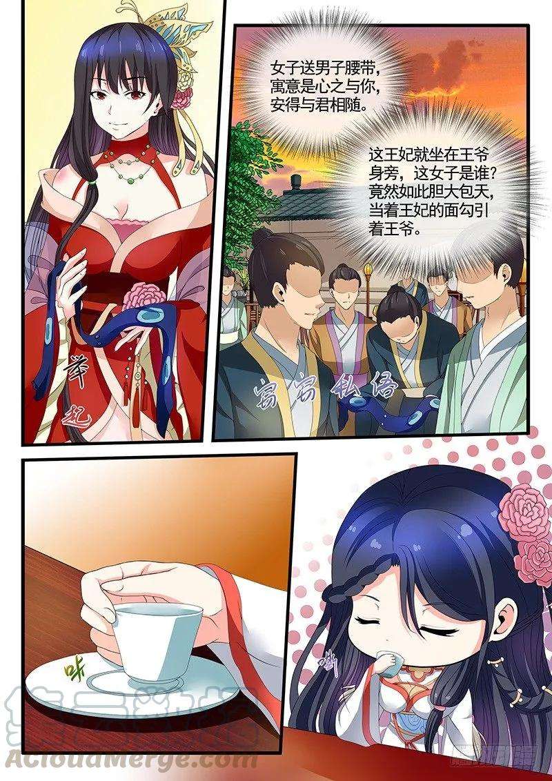5.jpg
