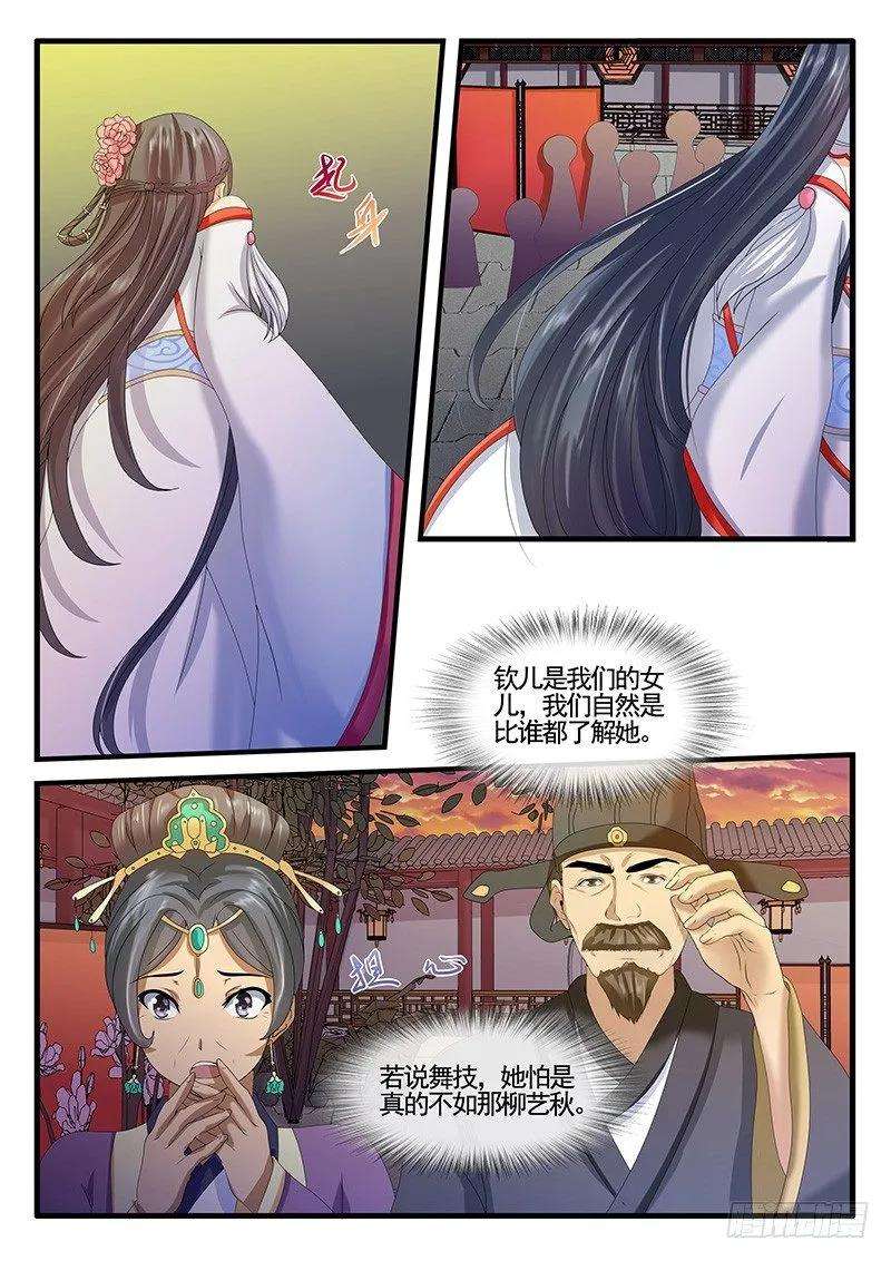 17.jpg
