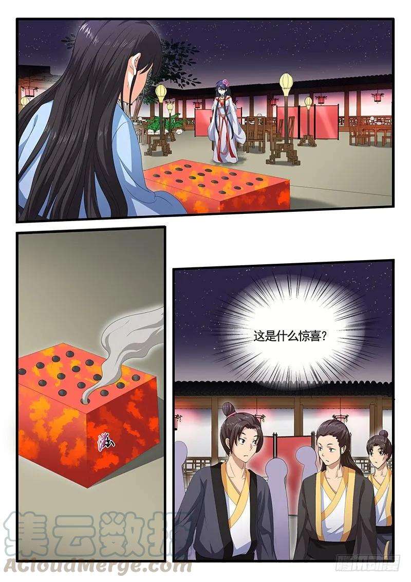 3.jpg