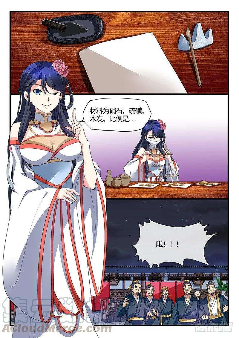 5.jpg
