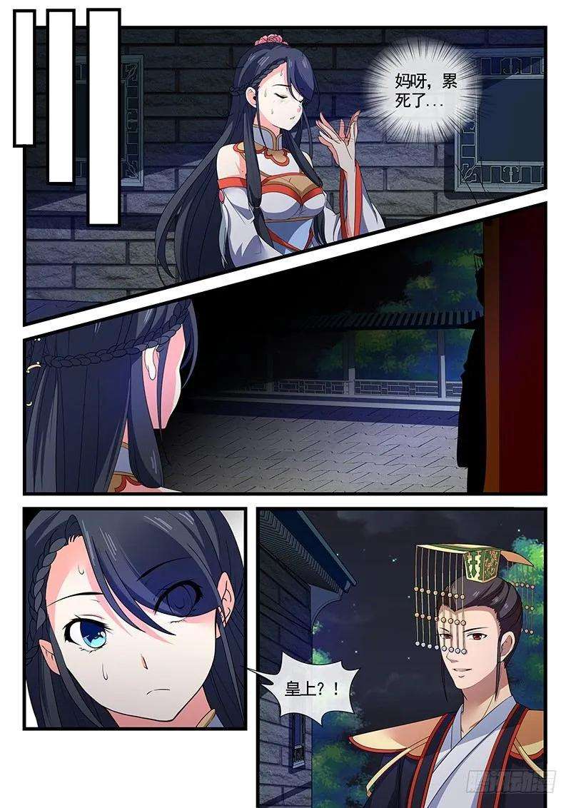 6.jpg