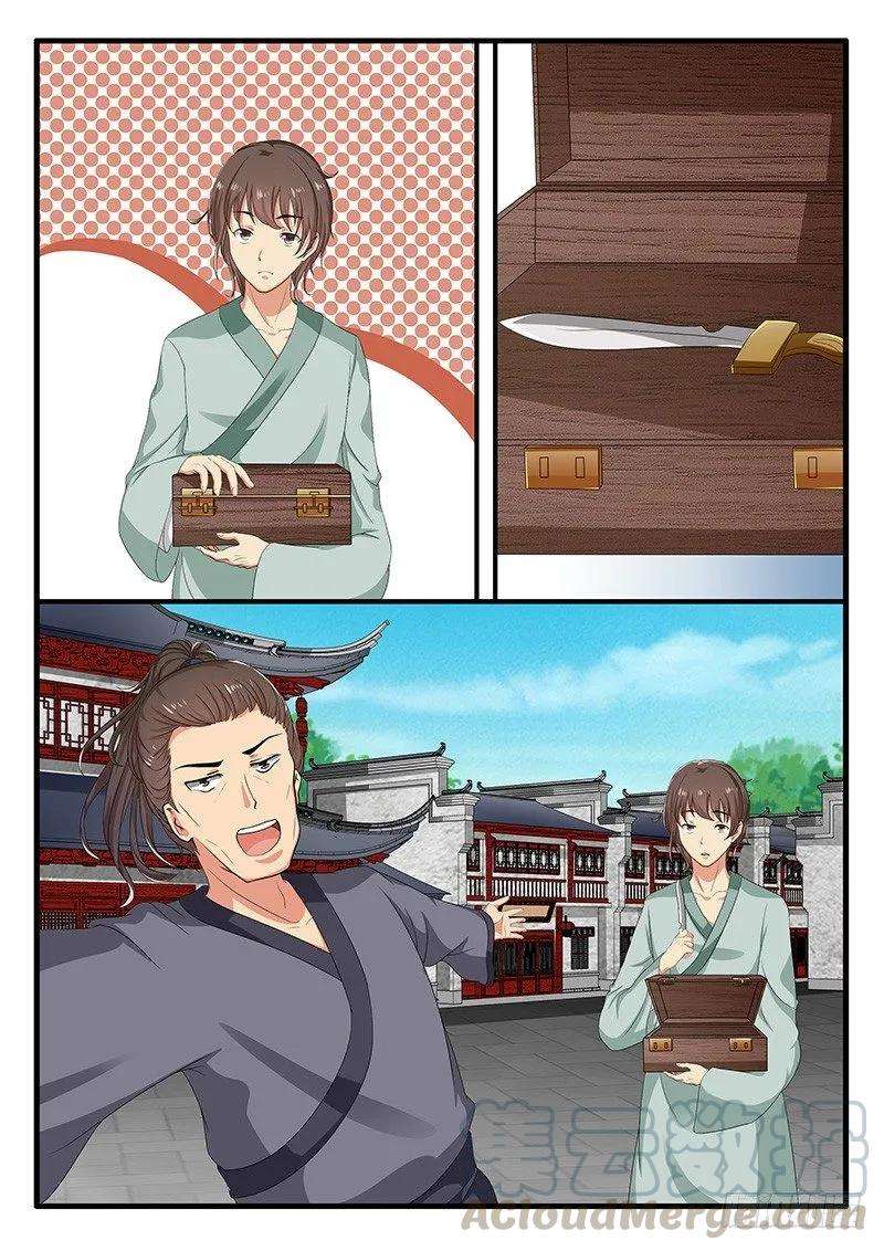 7.jpg
