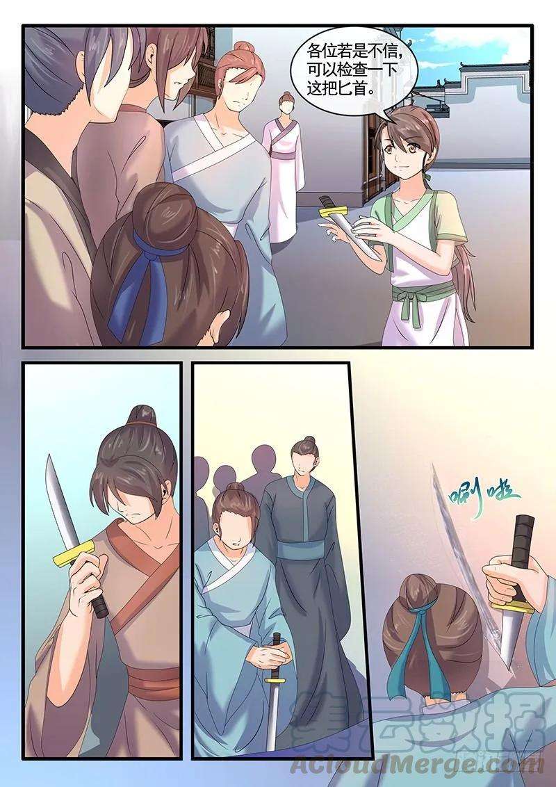 3.jpg