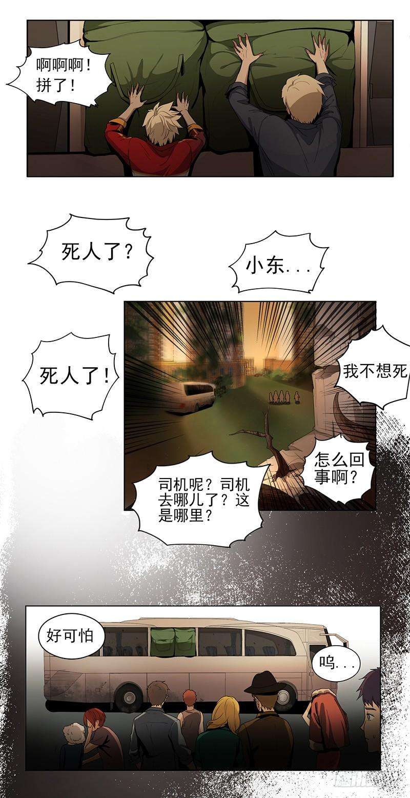 12.jpg
