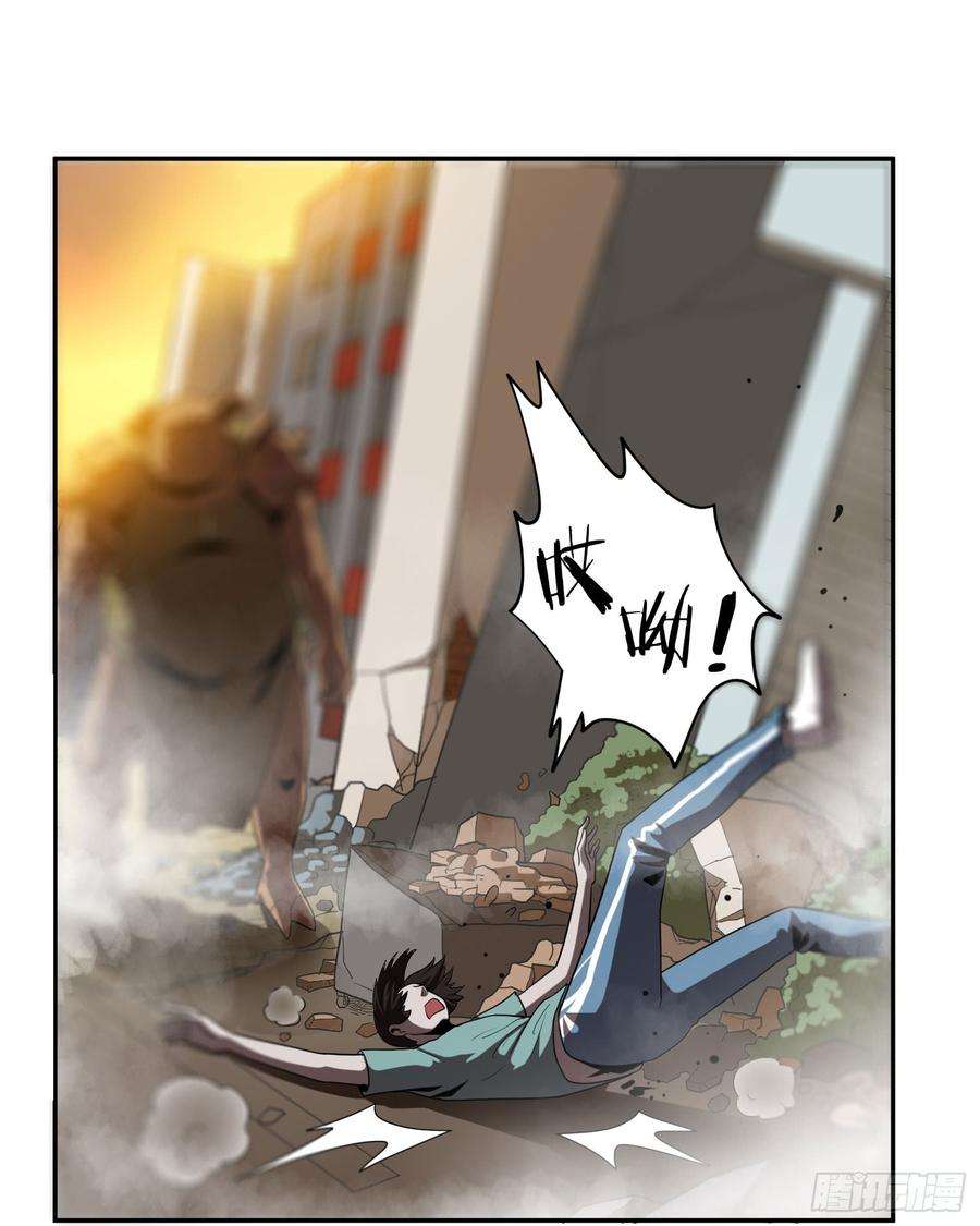 32.jpg