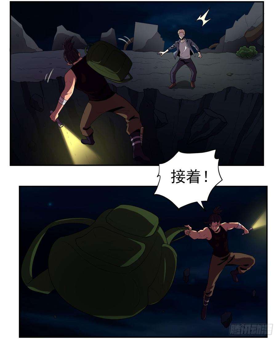 5.jpg