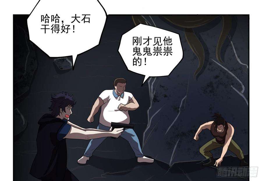 30.jpg