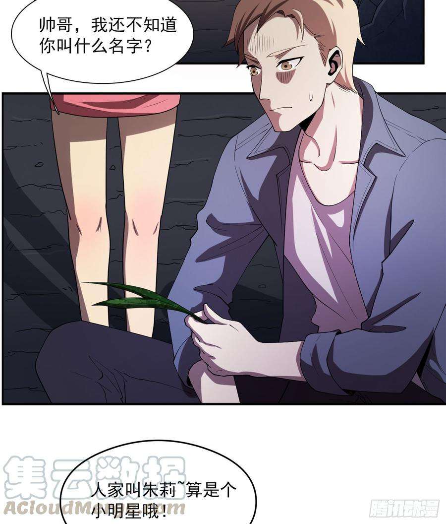 28.jpg