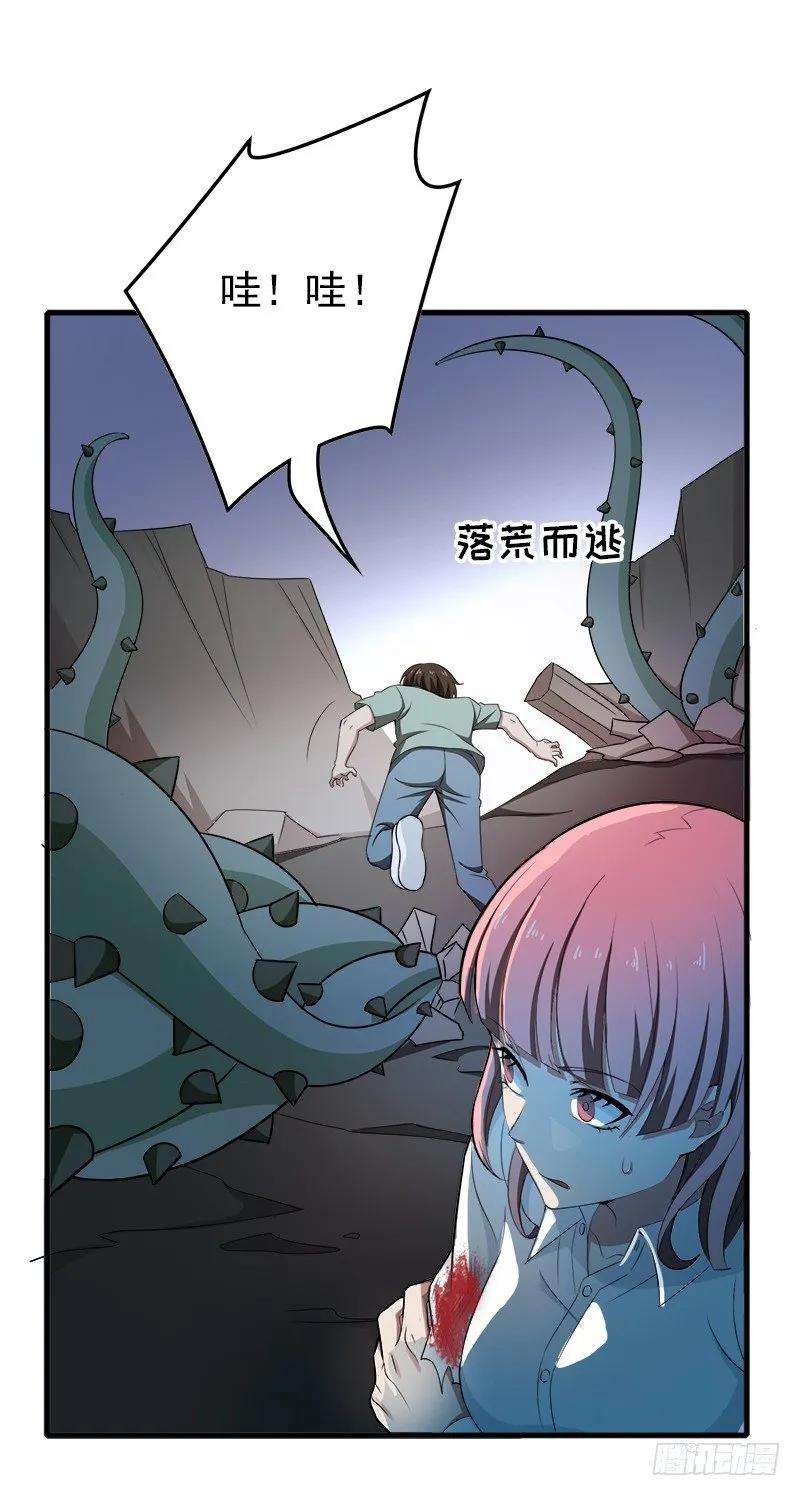 18.jpg