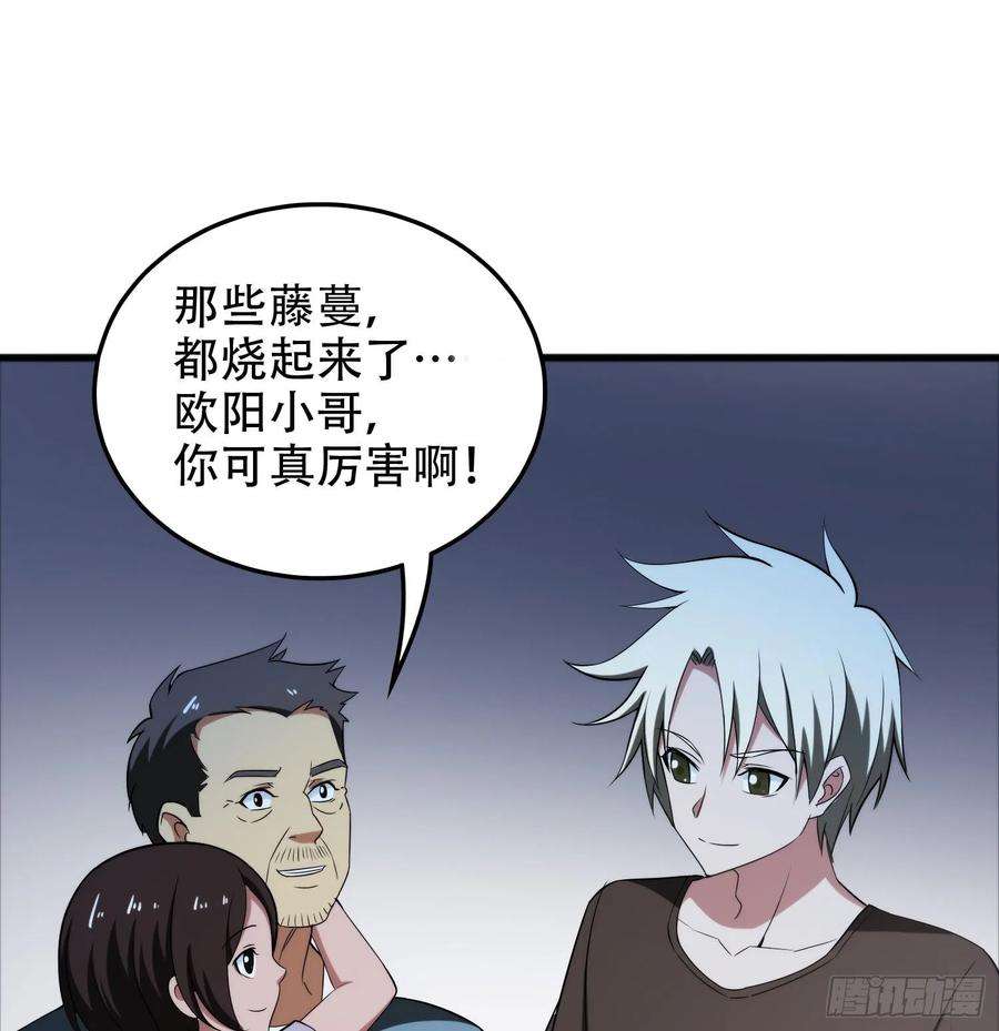 35.jpg