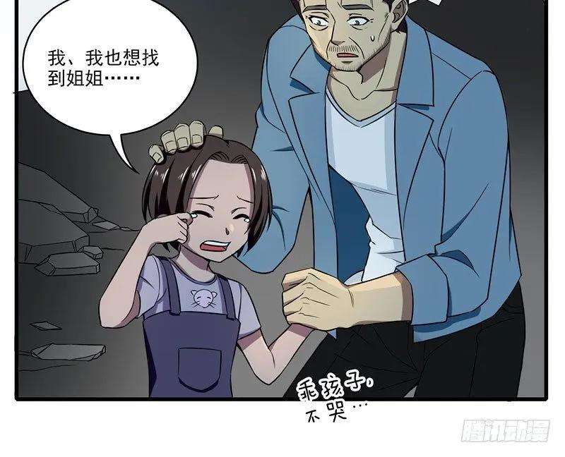 33.jpg