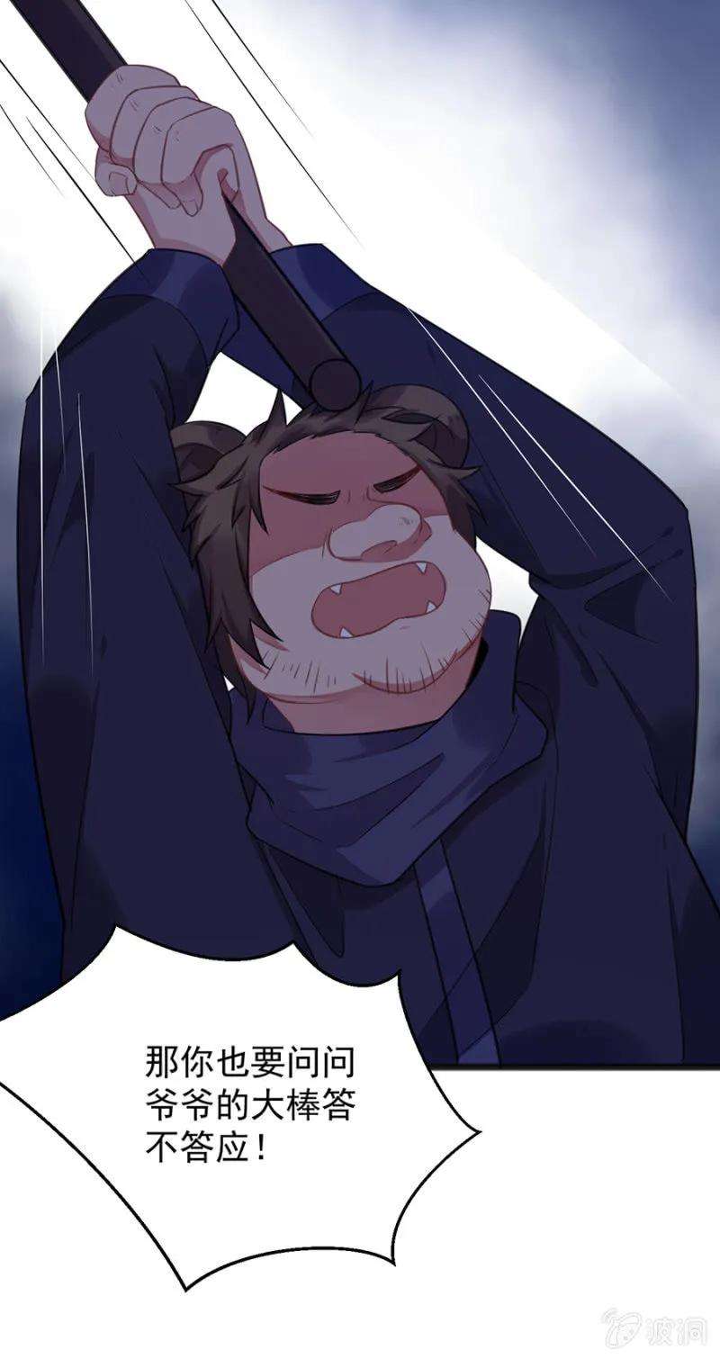 21.jpg