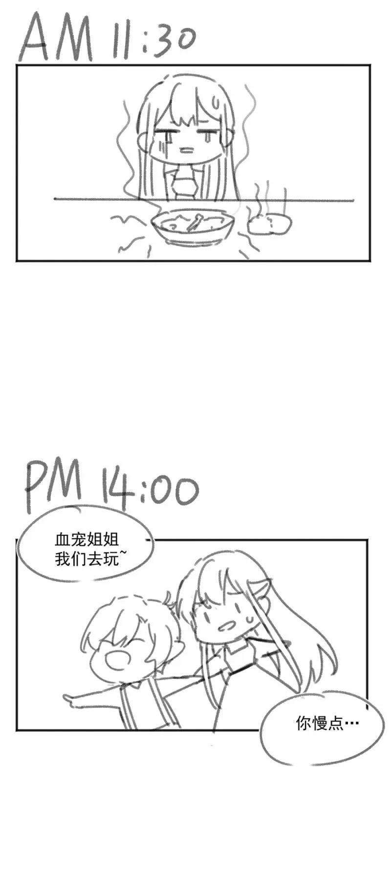 23.jpg