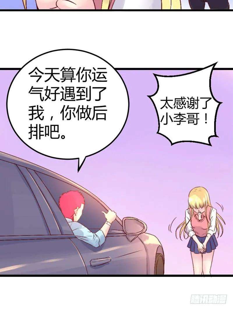 21.jpg