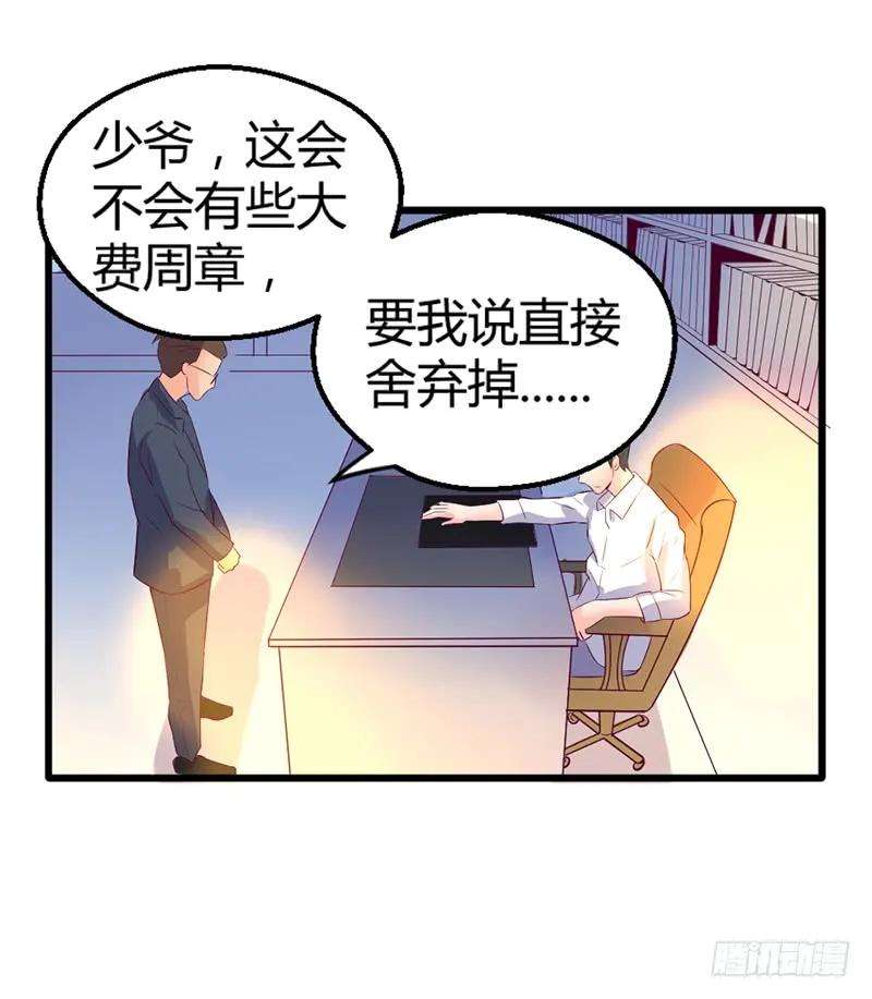 29.jpg