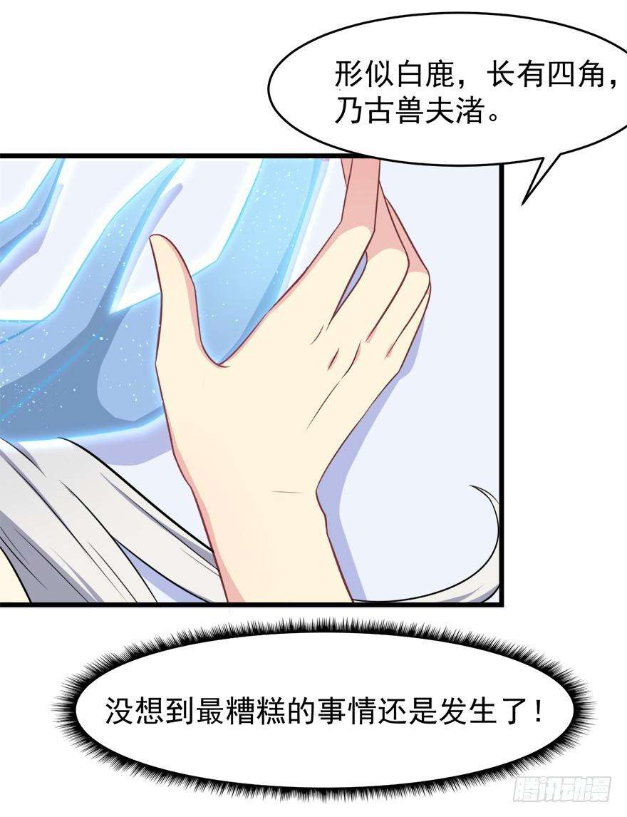 38.jpg