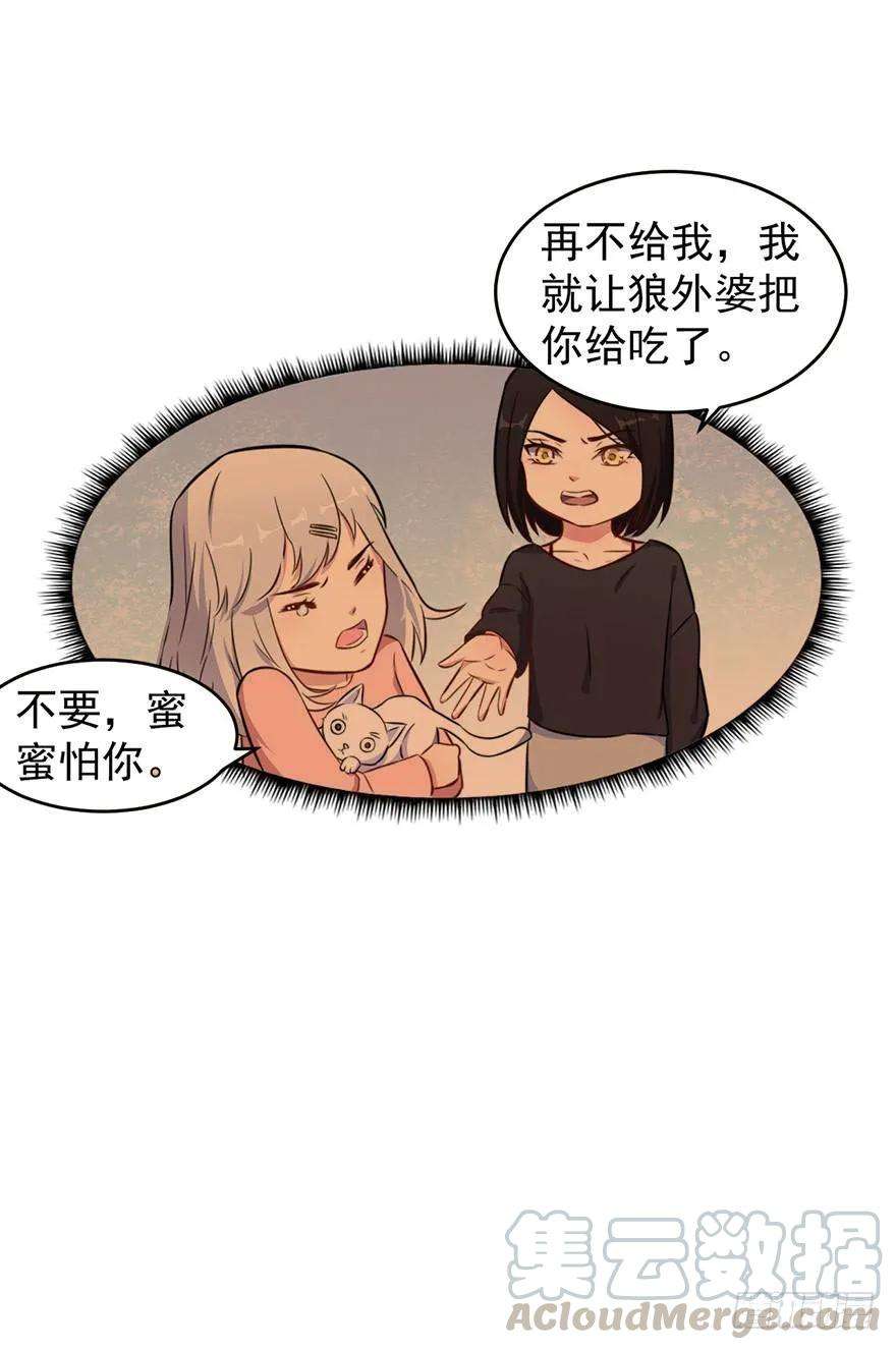 16.jpg