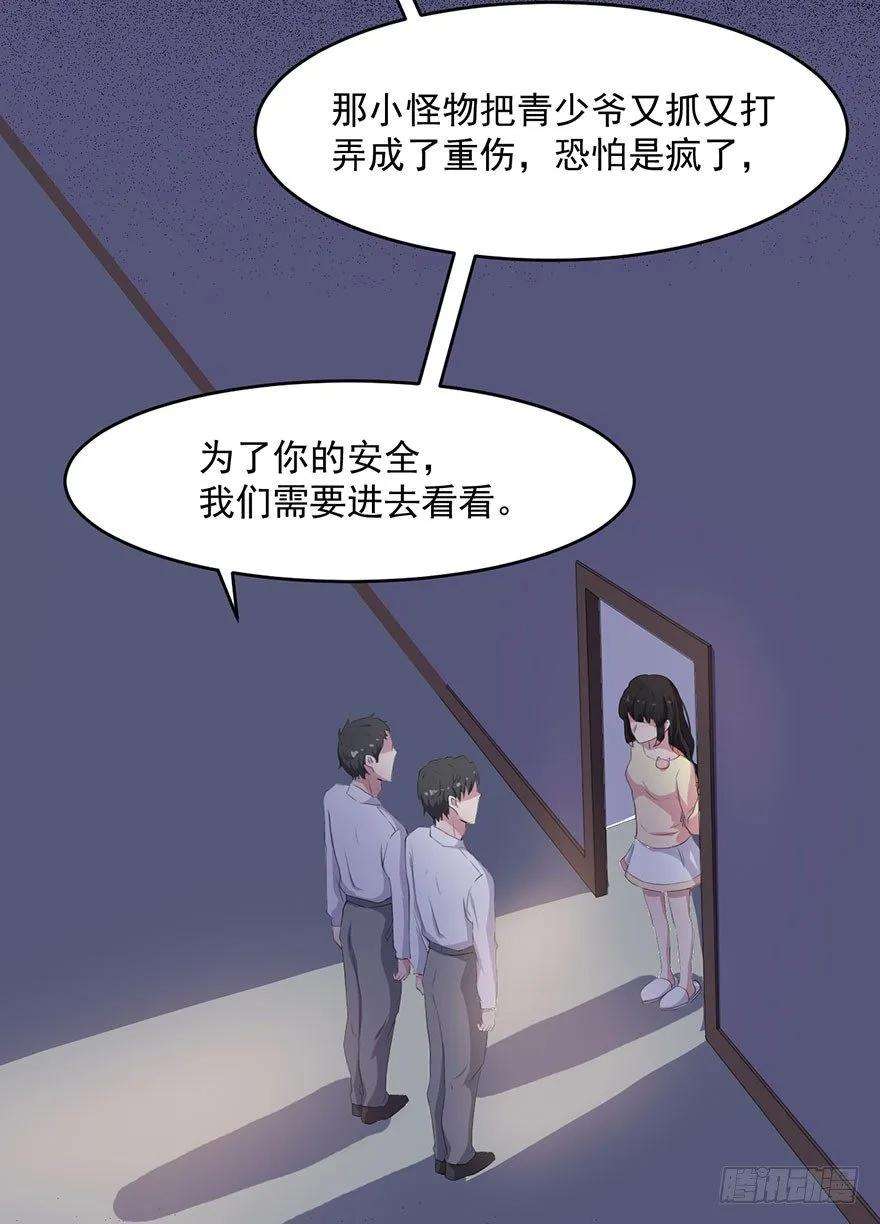 15.jpg