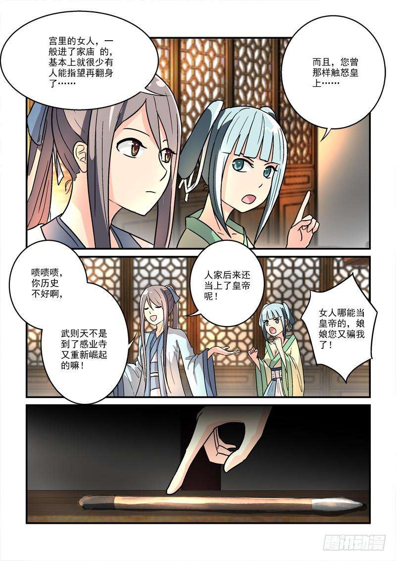 9.jpg