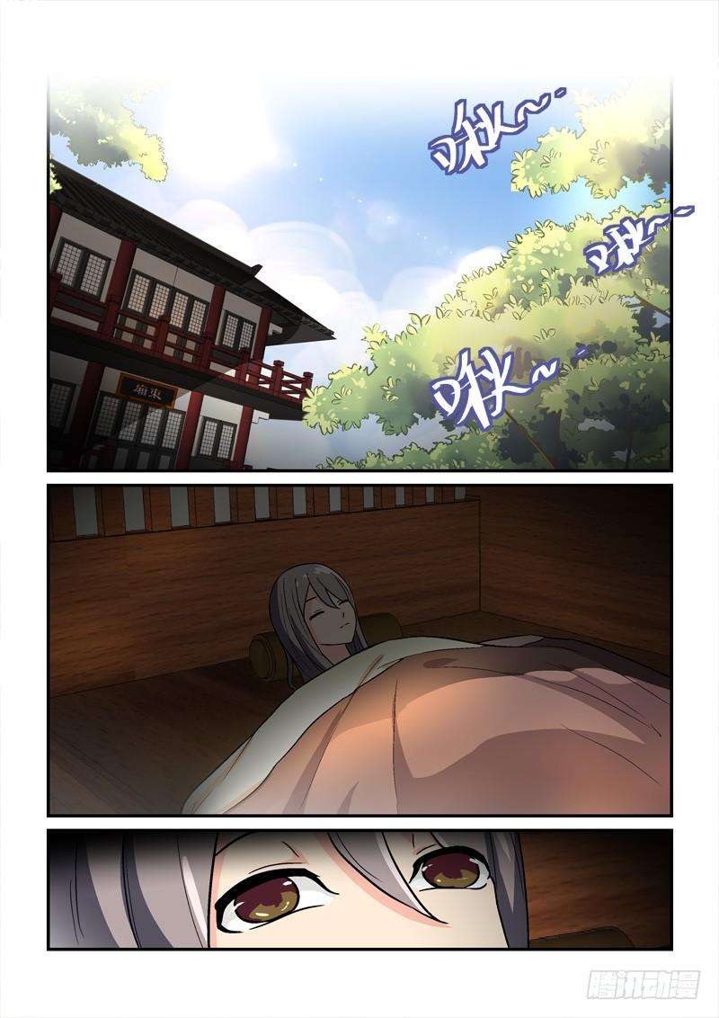 5.jpg