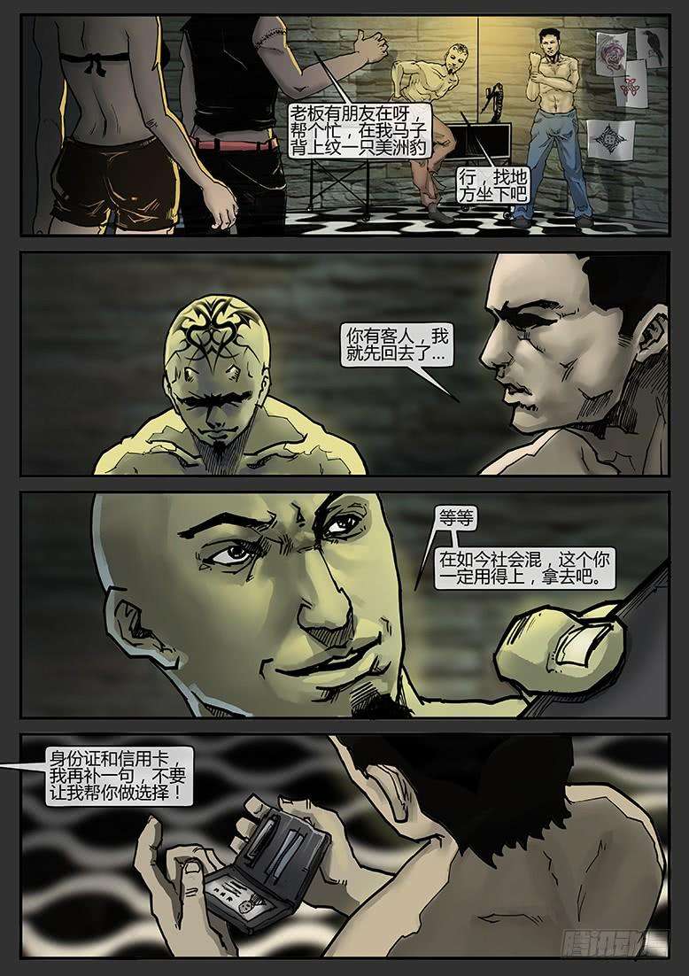 8.jpg