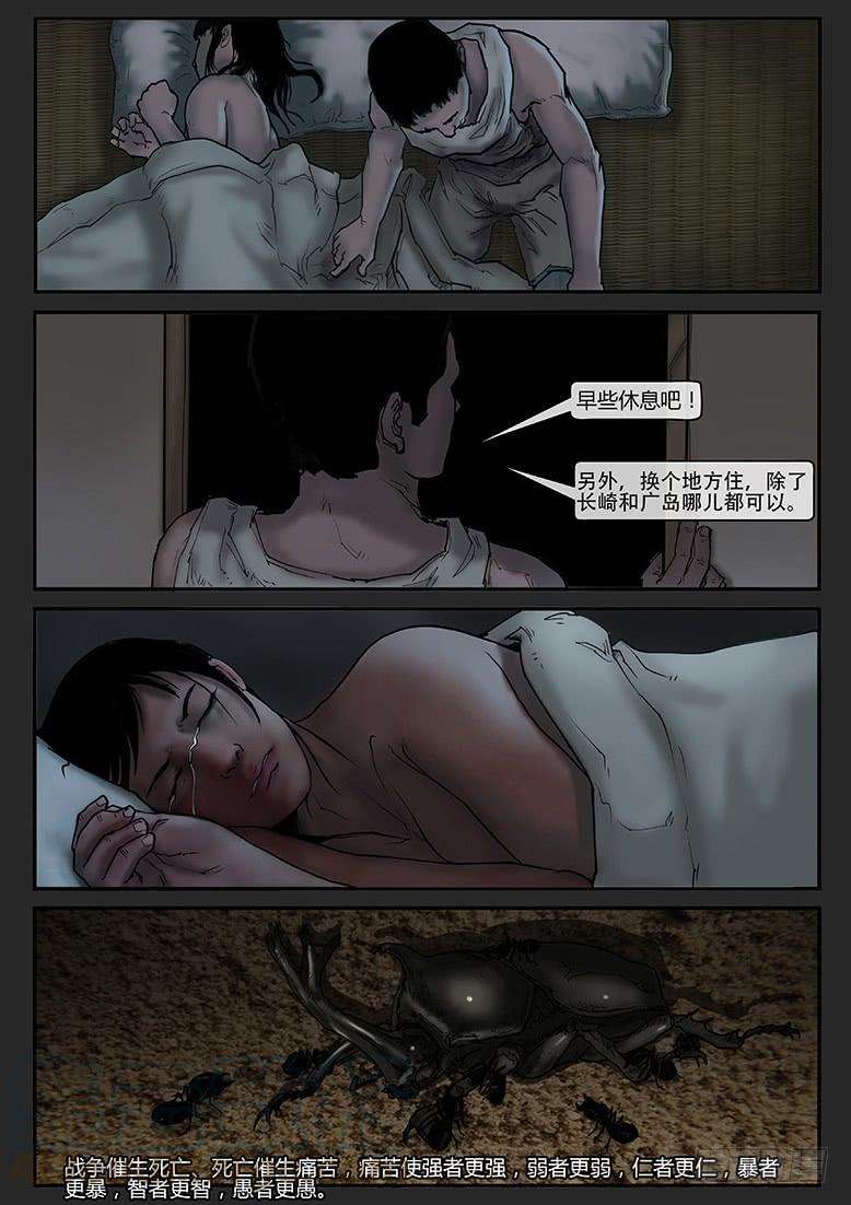 10.jpg
