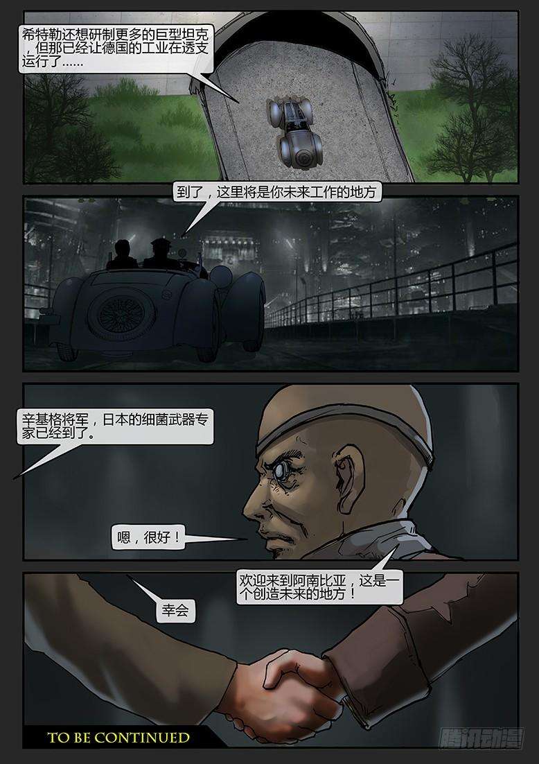 15.jpg