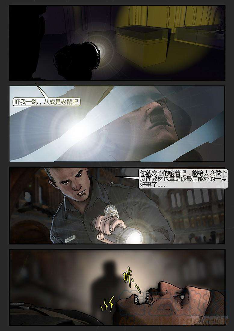 9.jpg