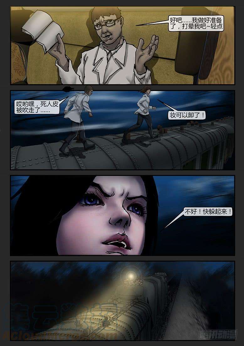 9.jpg