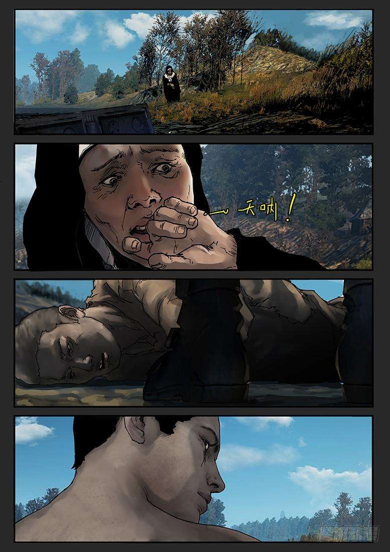 10.jpg