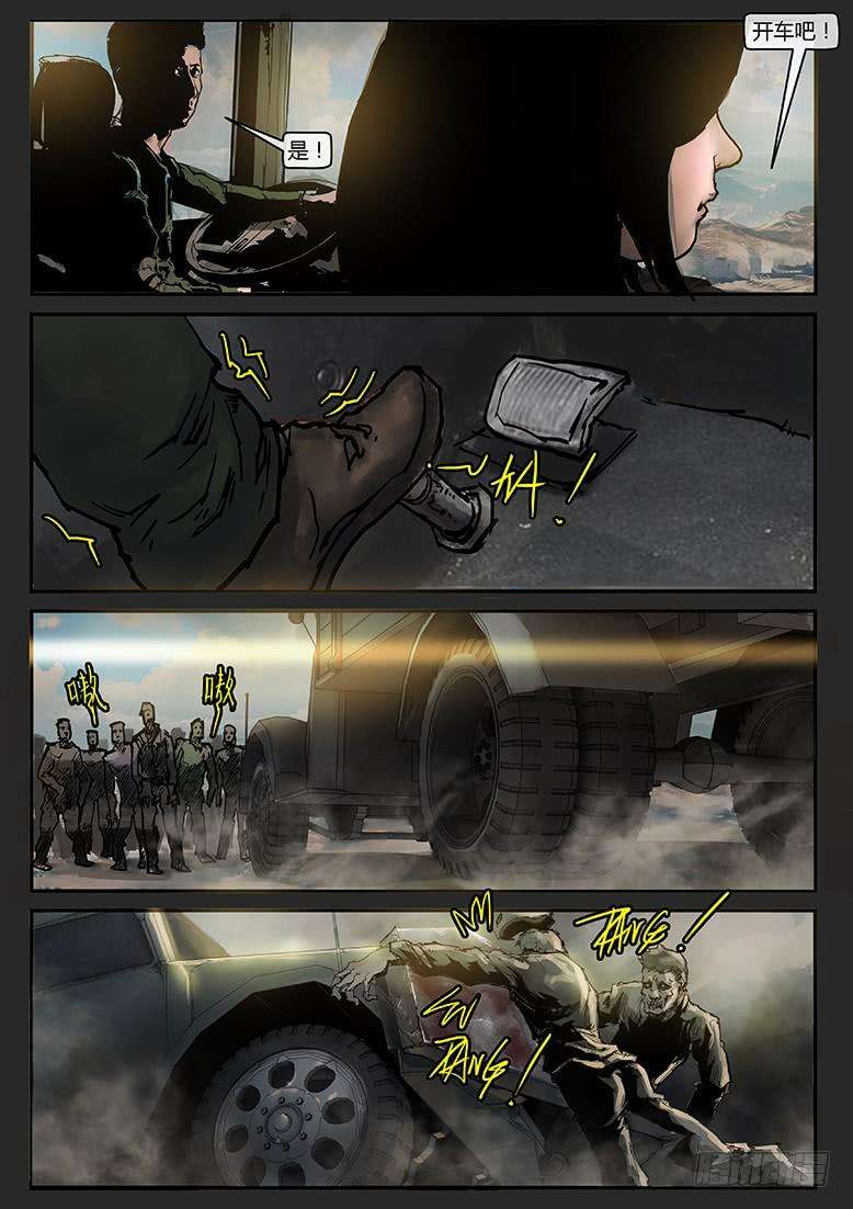 10.jpg