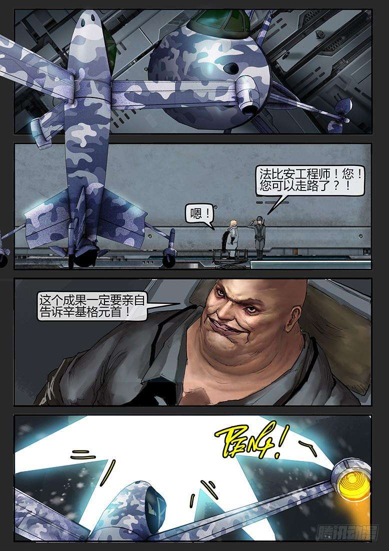 10.jpg