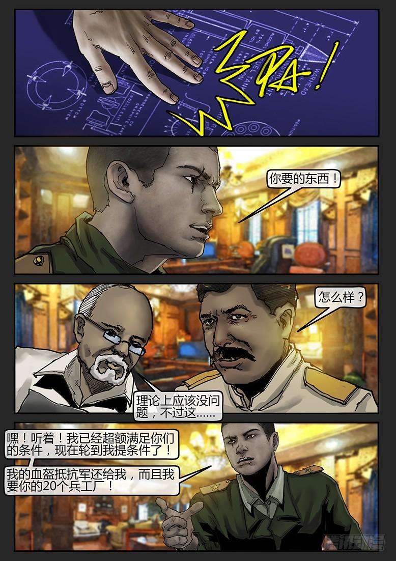 6.jpg