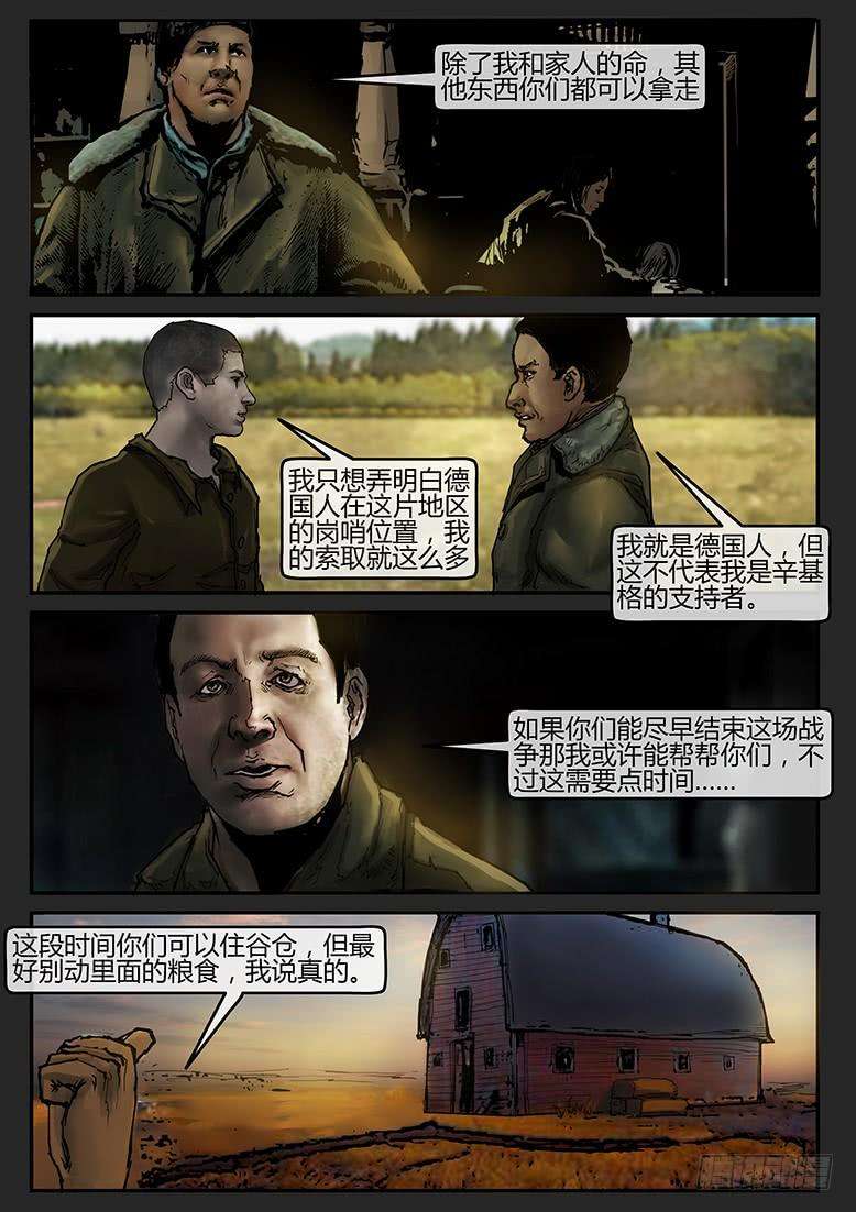 8.jpg